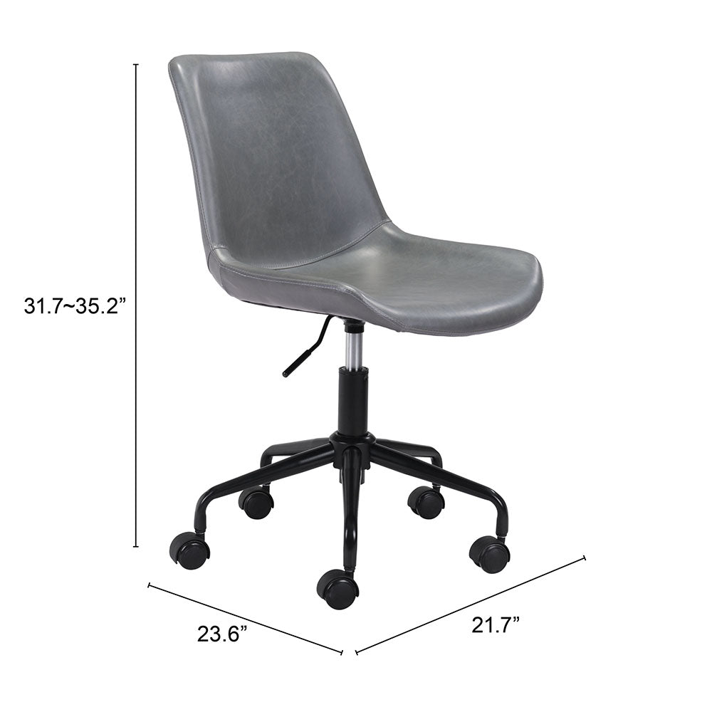 BYRON OFFICE CHAIR GRAY