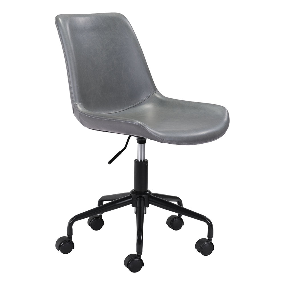 BYRON OFFICE CHAIR GRAY