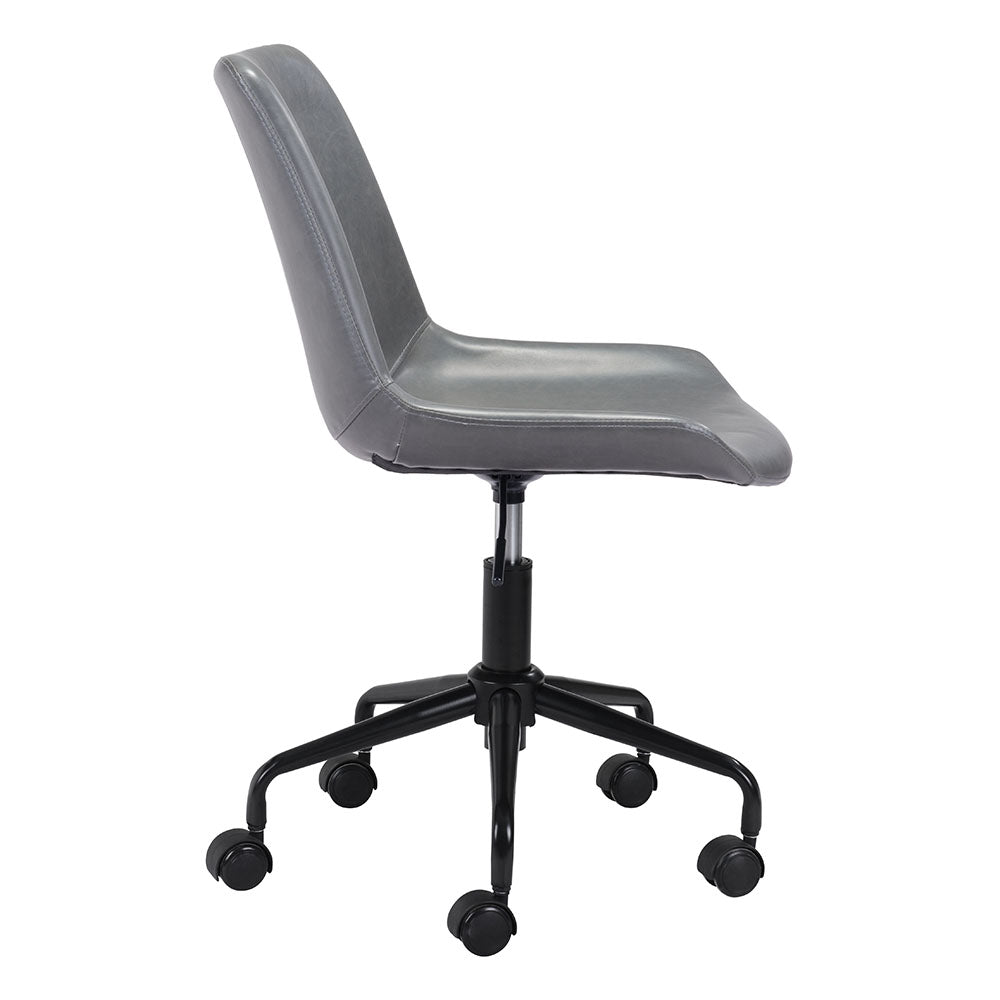 BYRON OFFICE CHAIR GRAY