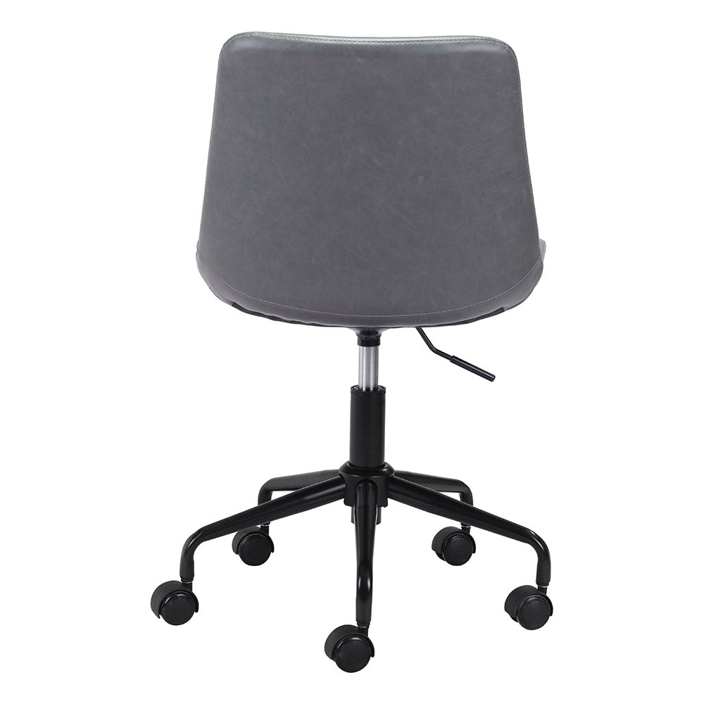 BYRON OFFICE CHAIR GRAY