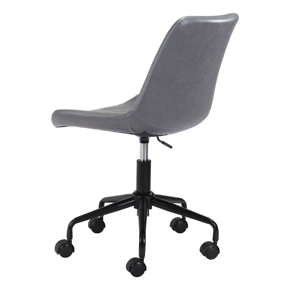 BYRON OFFICE CHAIR GRAY