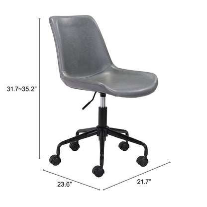 BYRON OFFICE CHAIR GRAY