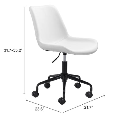BYRON OFFICE CHAIR WHITE