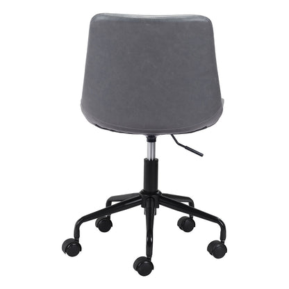 BYRON OFFICE CHAIR GRAY