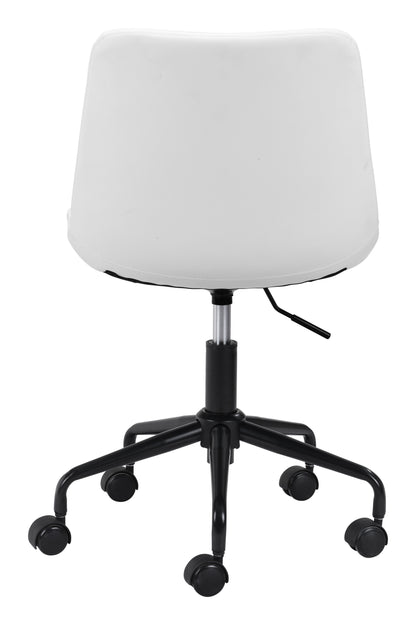 BYRON OFFICE CHAIR WHITE