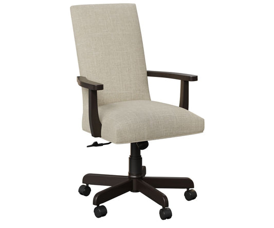 GLENDORA OFFICE CHAIR