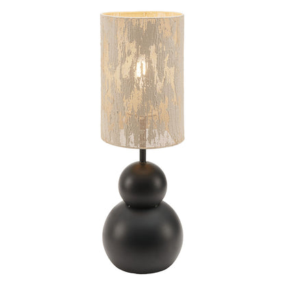 PUPEN TABLE LAMP BEIGE
