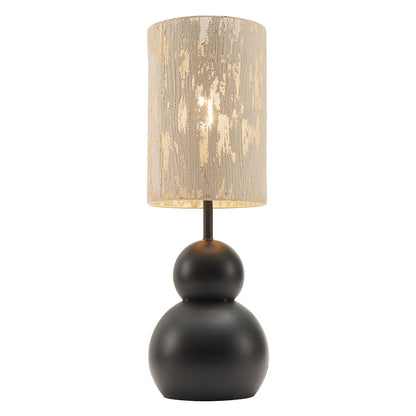 PUPEN TABLE LAMP BEIGE