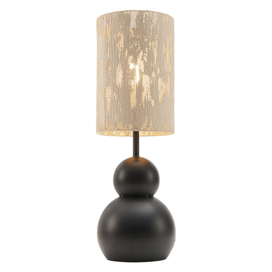 PUPEN TABLE LAMP BEIGE